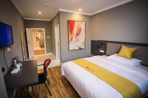 Elan Hotel Fuyang Yingshang County