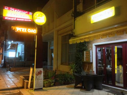 Hostal ??????? ??????/lirio Guest House