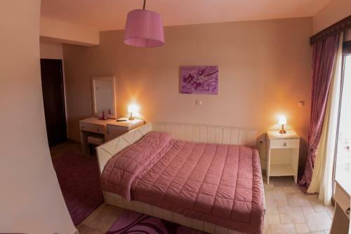 Apartamento Filoxenia Hotel