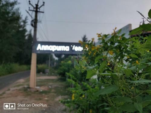 Hotel Annapurna Venue