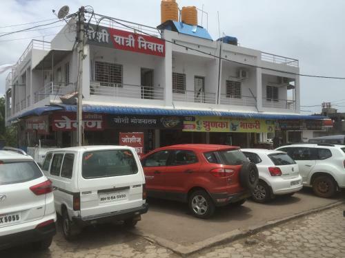 Hotel Joshi Yatri Niwas