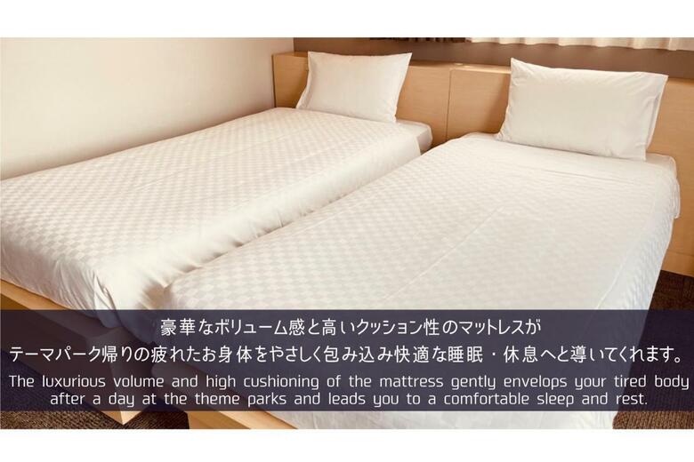 Henn Na Hotel Maihama Tokyo Bay