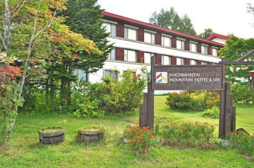 Hachimantai Mountain Hotel & Spa