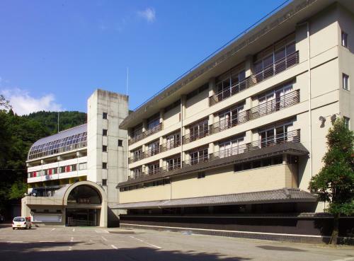 Hotel Yamada Onsen Genenro
