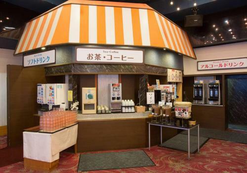 Hotel Atami Kinjokan