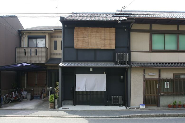 Tsumugi Toji Nishimonmae
