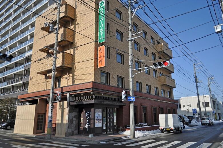 City Park Hotel Hachinohe