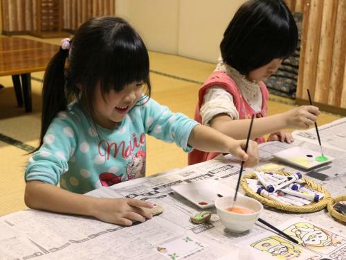 Hotel Oshuku Onsen Kagasuke