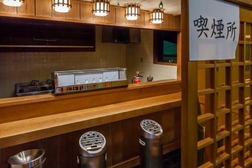 Hotel Oshuku Onsen Kagasuke