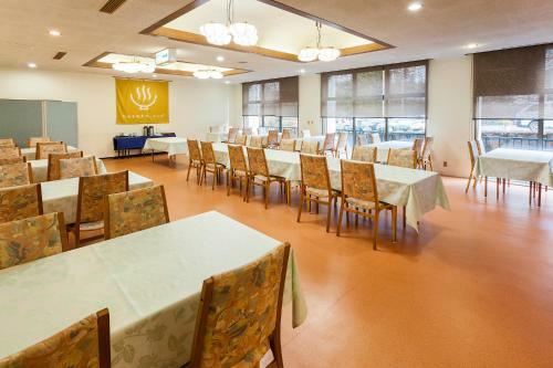 Hotel Oshuku Onsen Kagasuke