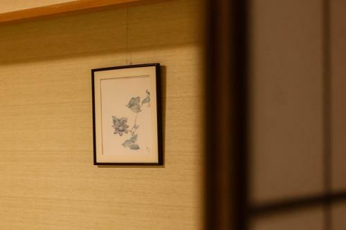 Hotel Oshuku Onsen Kagasuke