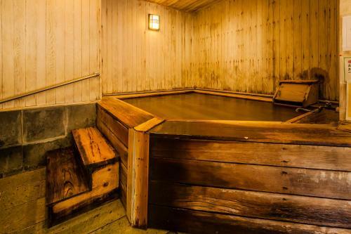 Hotel Oshuku Onsen Kagasuke