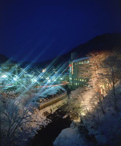 Hotel Oshuku Onsen Kagasuke