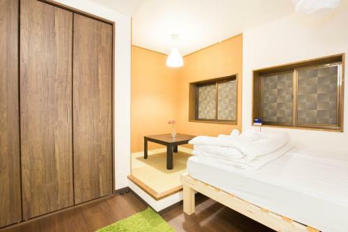 Apartamentos Sakuragawa House