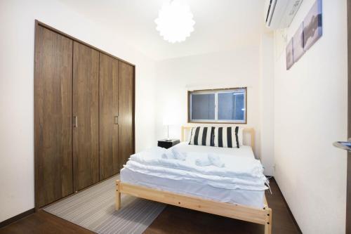 Apartamentos Sakuragawa House
