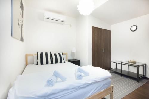 Apartamentos Sakuragawa House