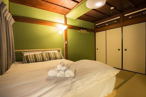Apartamentos Sakuragawa House