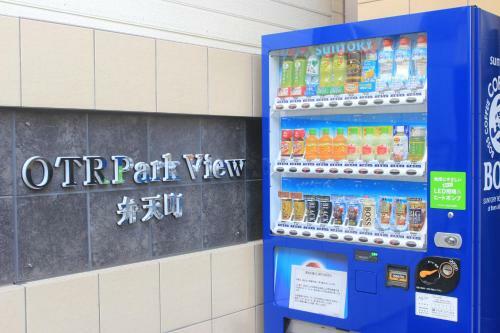Apartamentos Ocean Otr Park View Bentencho