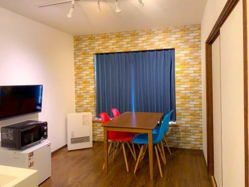 Apartamentos Pier6 Otaru