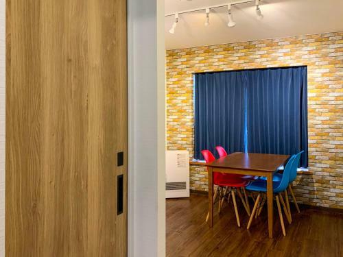Apartamentos Pier6 Otaru
