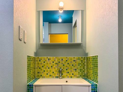 Apartamentos Pier6 Otaru
