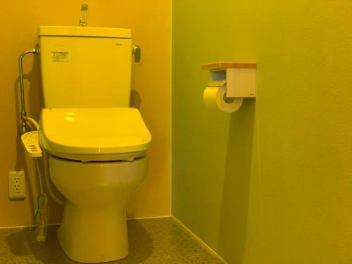 Apartamentos Pier6 Otaru