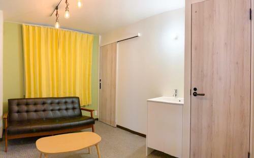 Apartamentos Pier6 Otaru
