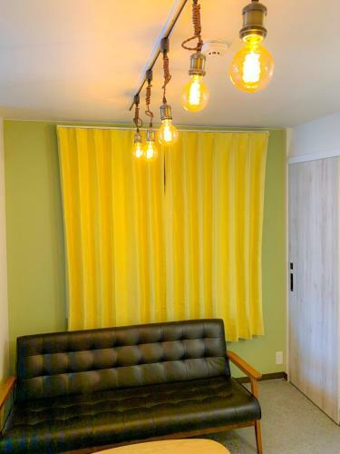 Apartamentos Pier6 Otaru