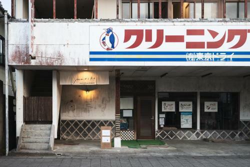 Hostel Marika -???????-