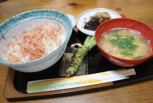 Posada Unkai No Sato No Yado