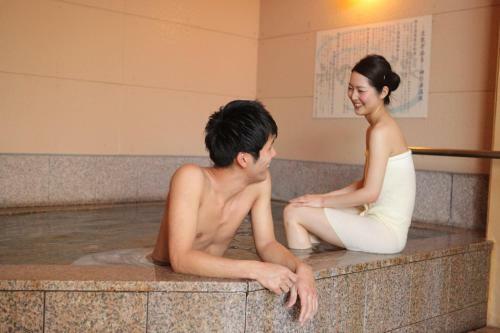 Hotel Kaminoyu Onsen