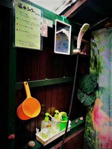 Hostal Amami Guest House Showa-so