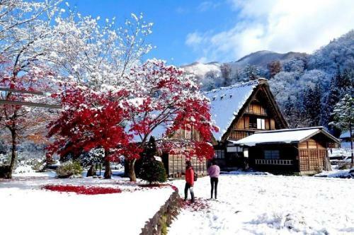 Holiday House Shirakawago