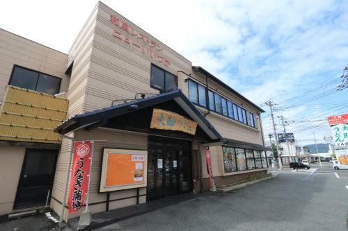 Business Hotel New Iizuka