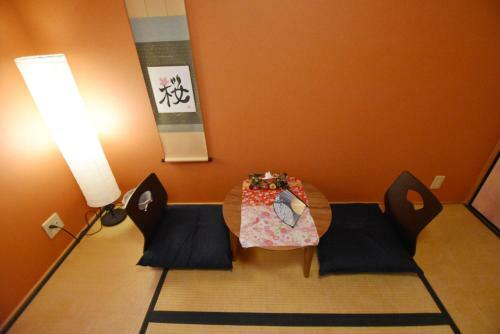 Hostal Sakura
