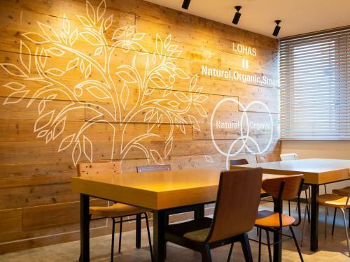 Super Hotel Towada Natural Hot Springs