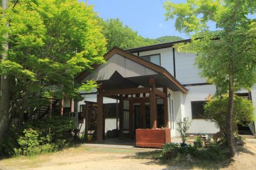 Hoshinoya Bekkan