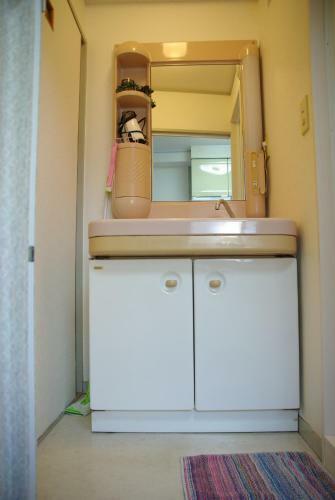 Apartamento Takako's House