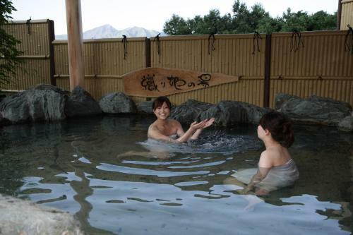 Hotel Yumeshizuku