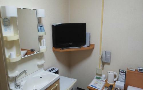 Hotel Miyako Hills