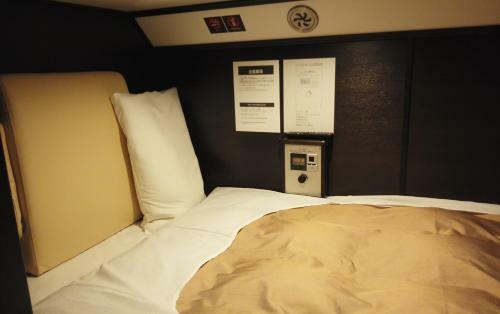 Hotel Miyako Hills