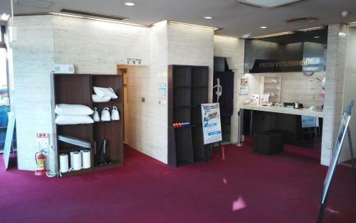Hotel Miyako Hills