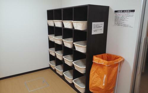 Hotel Miyako Hills