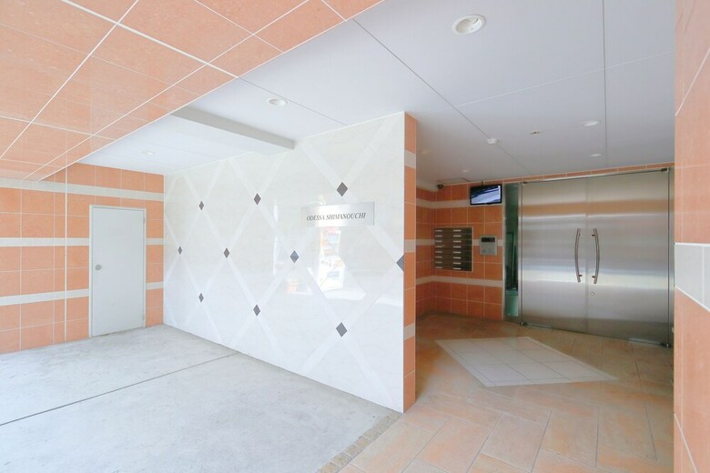 Apartamentos Grandouce Shimanouchi