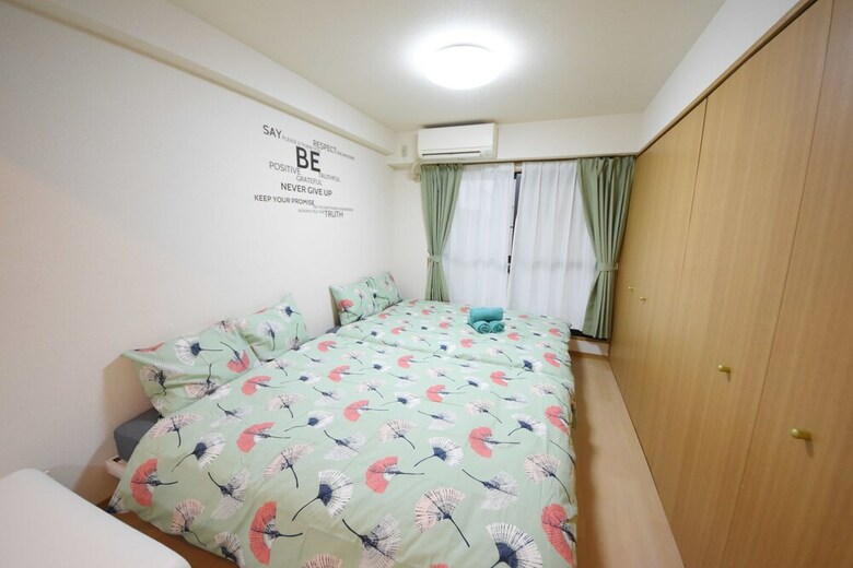 Heart Of Shinsaibashi Apartment