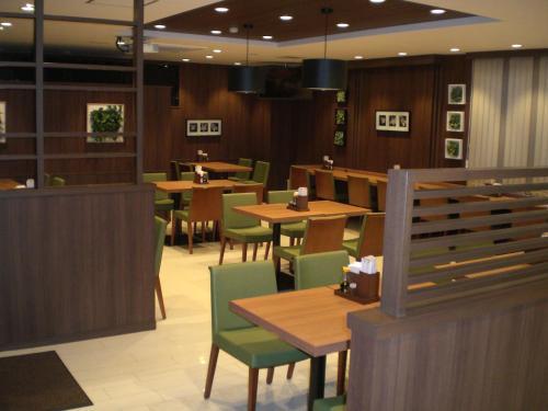 Central Hotel Takeoonsen Ekimae