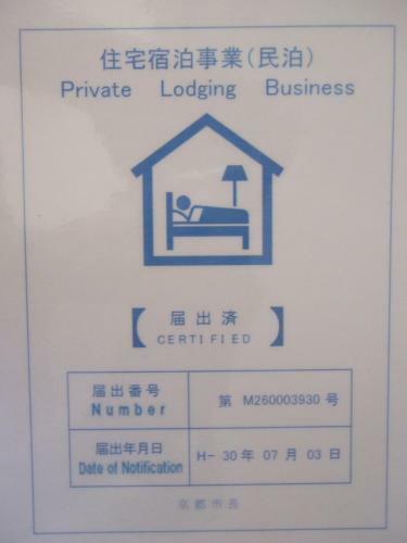 Hostal Tomy&tetu