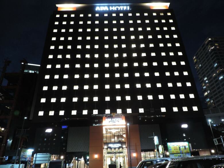 Apa Hotel Tkp Sendai Eki Kita