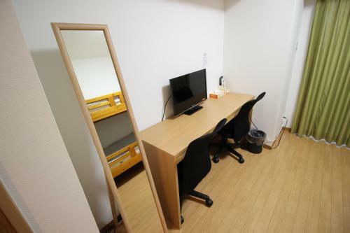 Apartamentos Patio Kyobashi