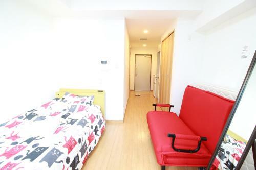 Apartamentos Patio Kyobashi